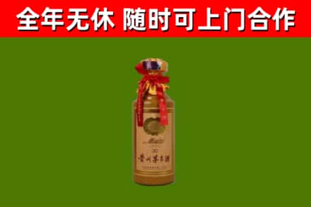 宜兴回收茅台价格