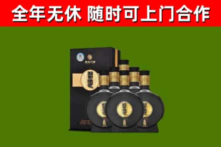 宜兴烟酒回收习酒1988.jpg