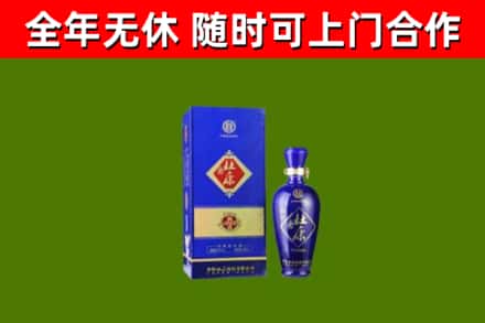 宜兴烟酒回收杜康.jpg